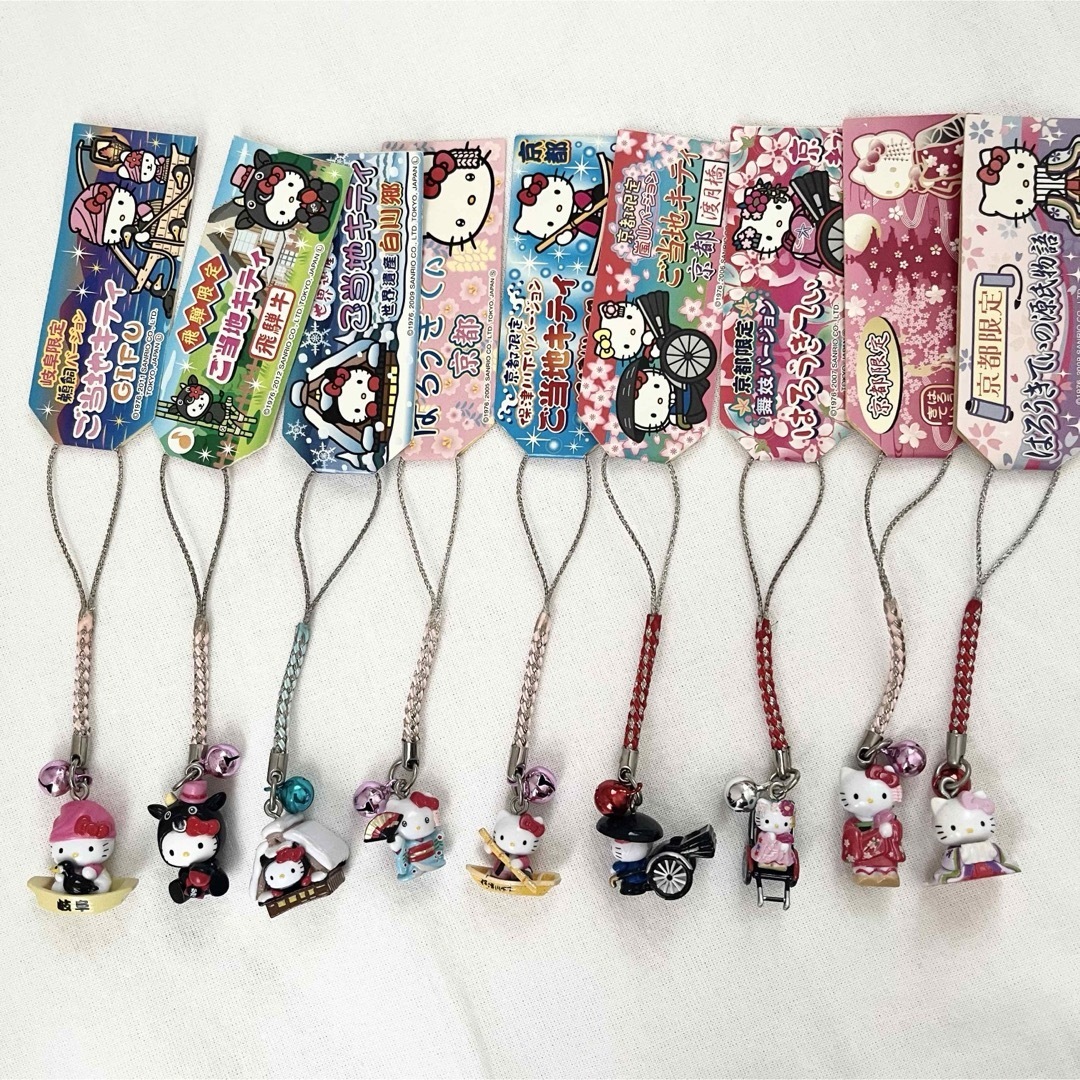 ご当地キティ まとめ売り タグなし 袋なし ご当地キティ10種まとめ売り