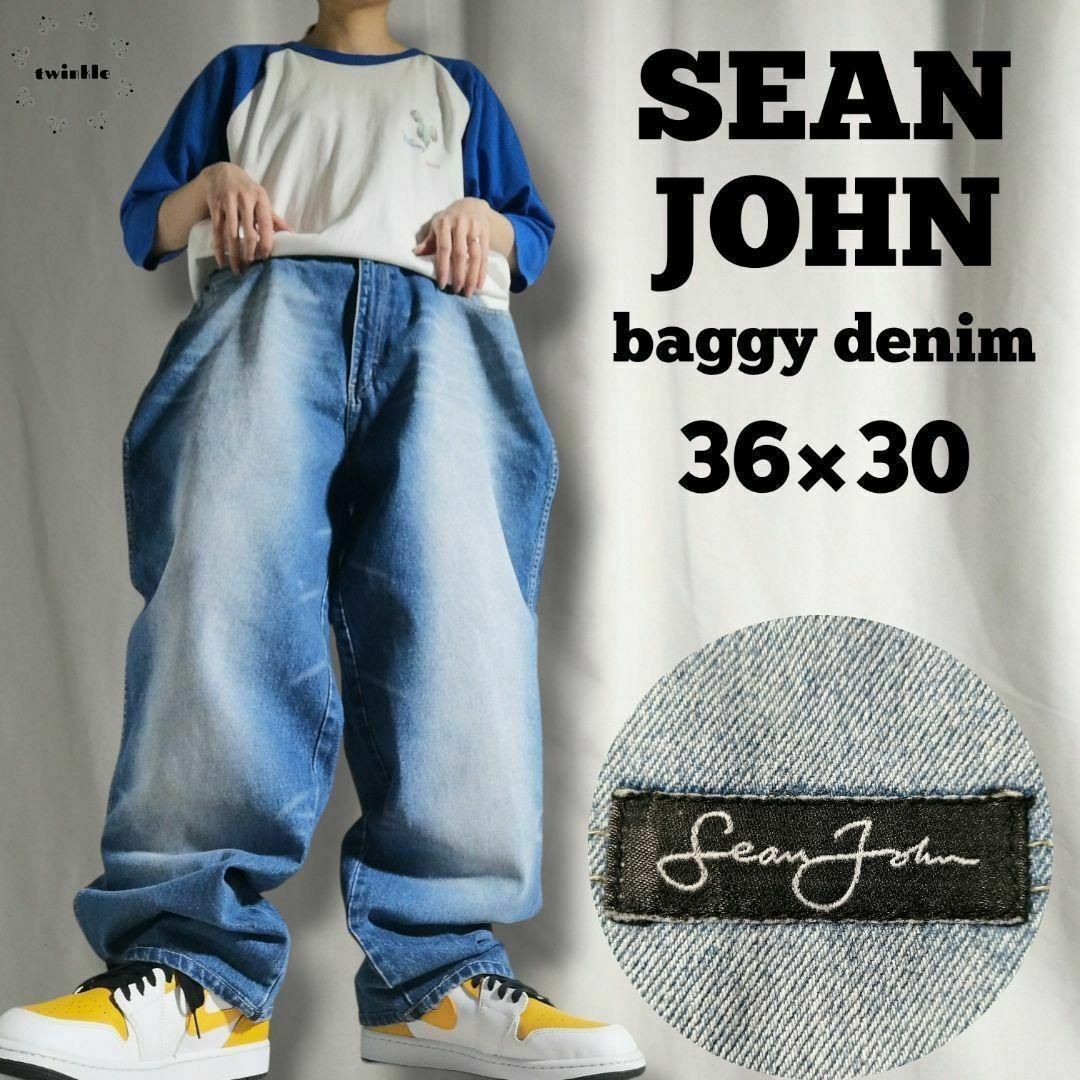Sean John - ショーンジョン極太バギーヒップホップフェードブルー