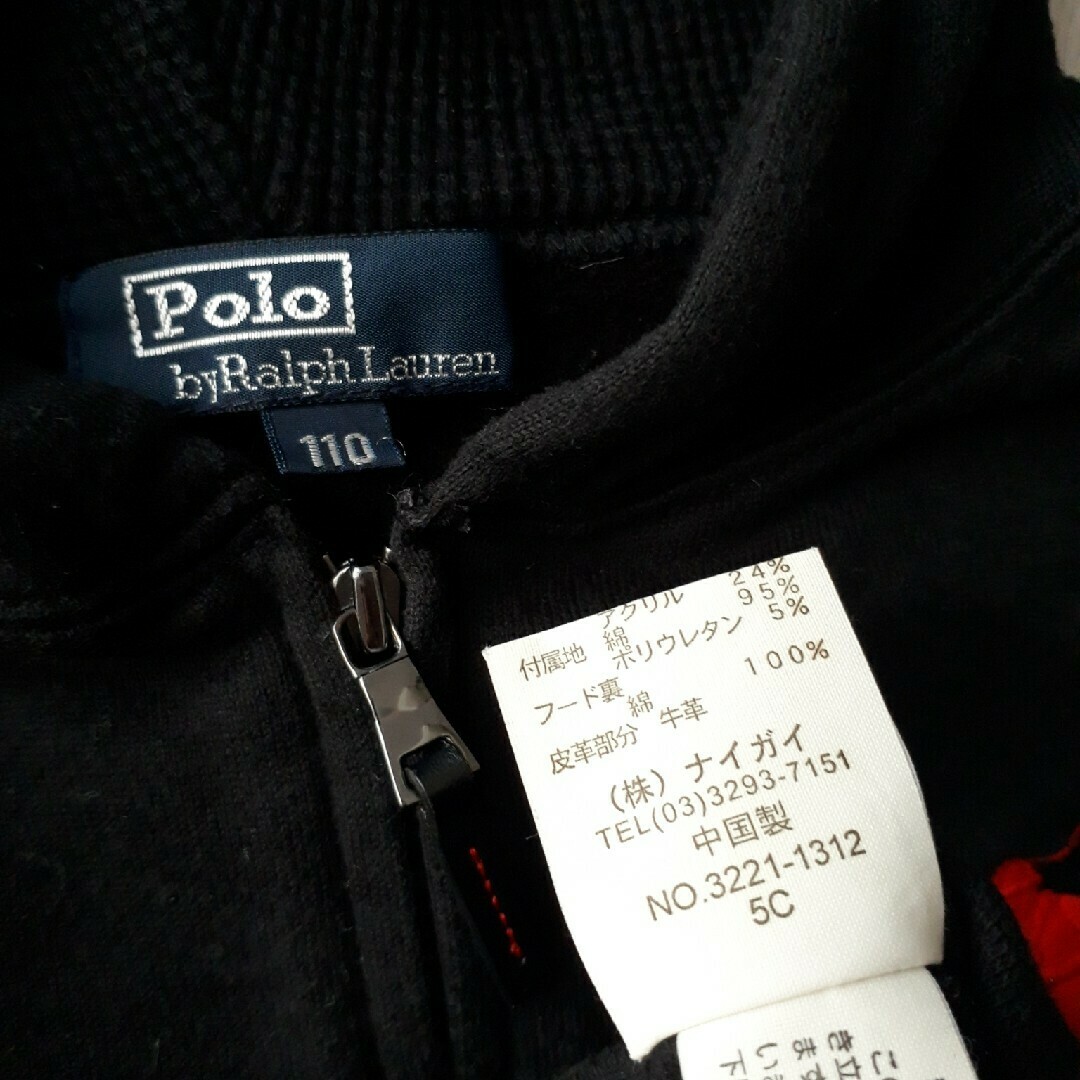 POLO RALPH LAUREN - POLO by Ralph Lauren ビックポニー パーカーの