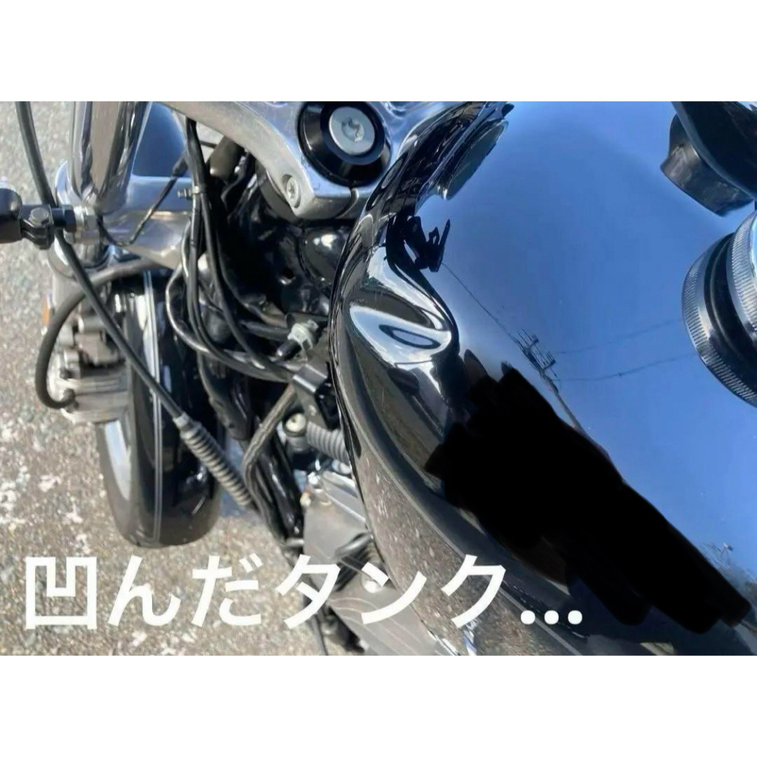 Harley Davidson - 【新品】サイモンカスタム社製タンクカバーXL883N