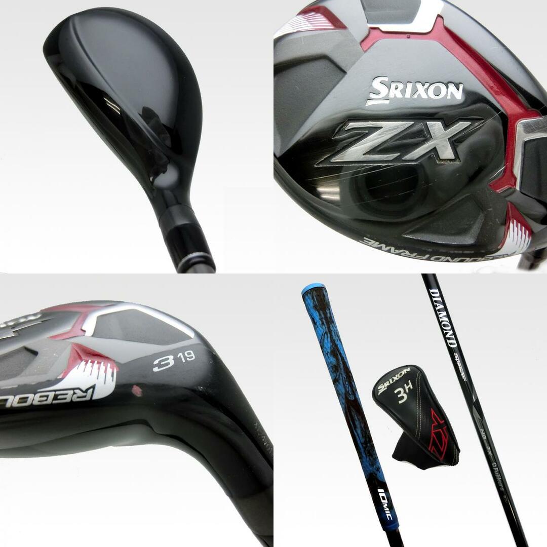ダンロップ ユーティリティー SRIXON ZX U3