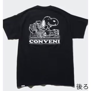 FRAGMENTのフリマアイテム一覧