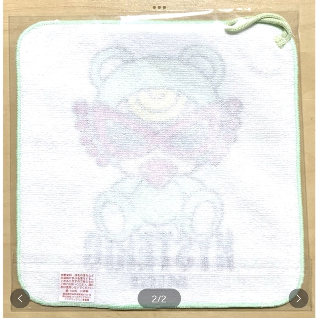 HYSTERIC MINI - ヒスミニ☆正規品☆レア☆新品☆ハンドタオル☆ループ