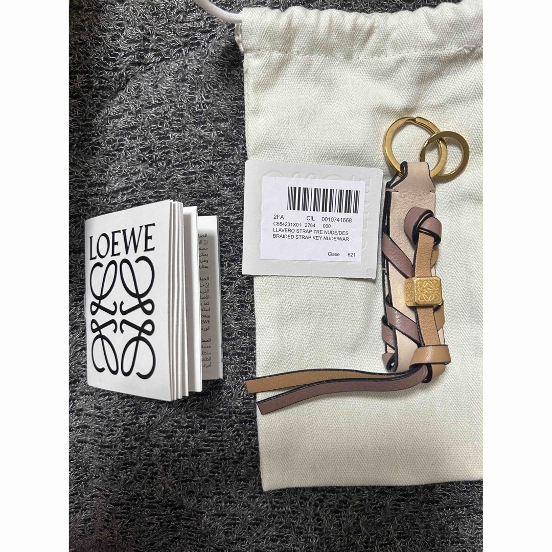 LOEWE - LOEWE ブレイデッド ストラップ キーリングの通販 by りんこ's