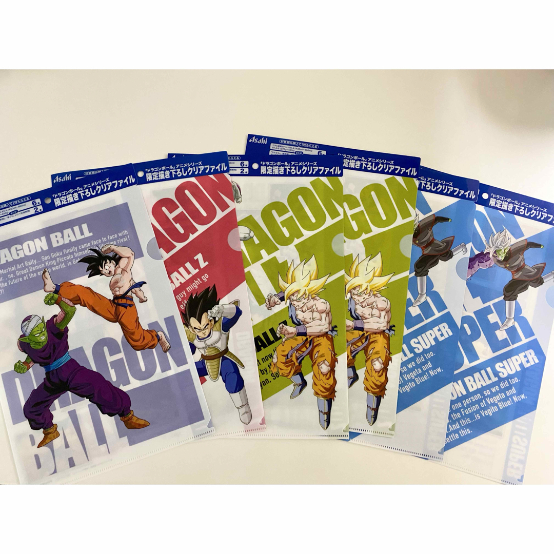ドラゴンボール - アサヒ飲料 ドラゴンボール アニメシリーズ 限定描き