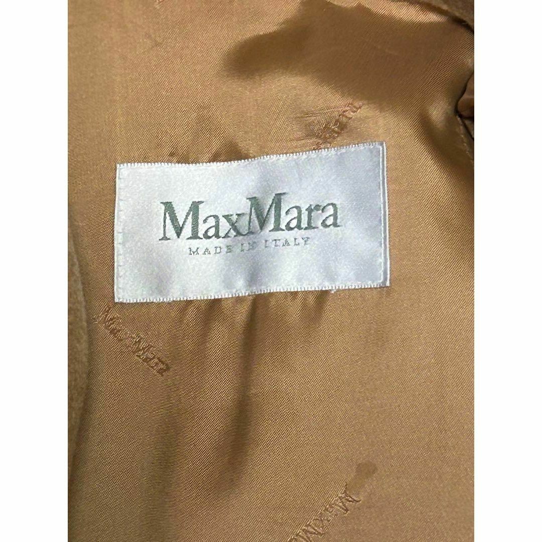 Max Mara - 【最高級 】マックスマーラ チェスターコート 白タグ 現行