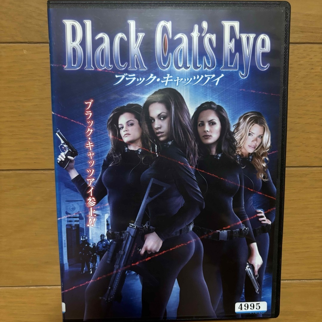 ブラック・キャッツアイ DVDの通販 by ＊＊♛ЯR♛SALE中＊＊｜ラクマ