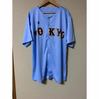 2383998679.jpg?1727260198