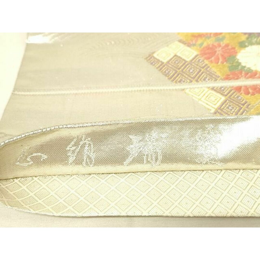 平和屋着物◎佐賀錦 六通柄袋帯 唐織 九百錦 瑞寶 花鳥文 銀糸 正絹