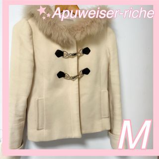 Apuweiser-riche（ピーコート）のフリマアイテム一覧