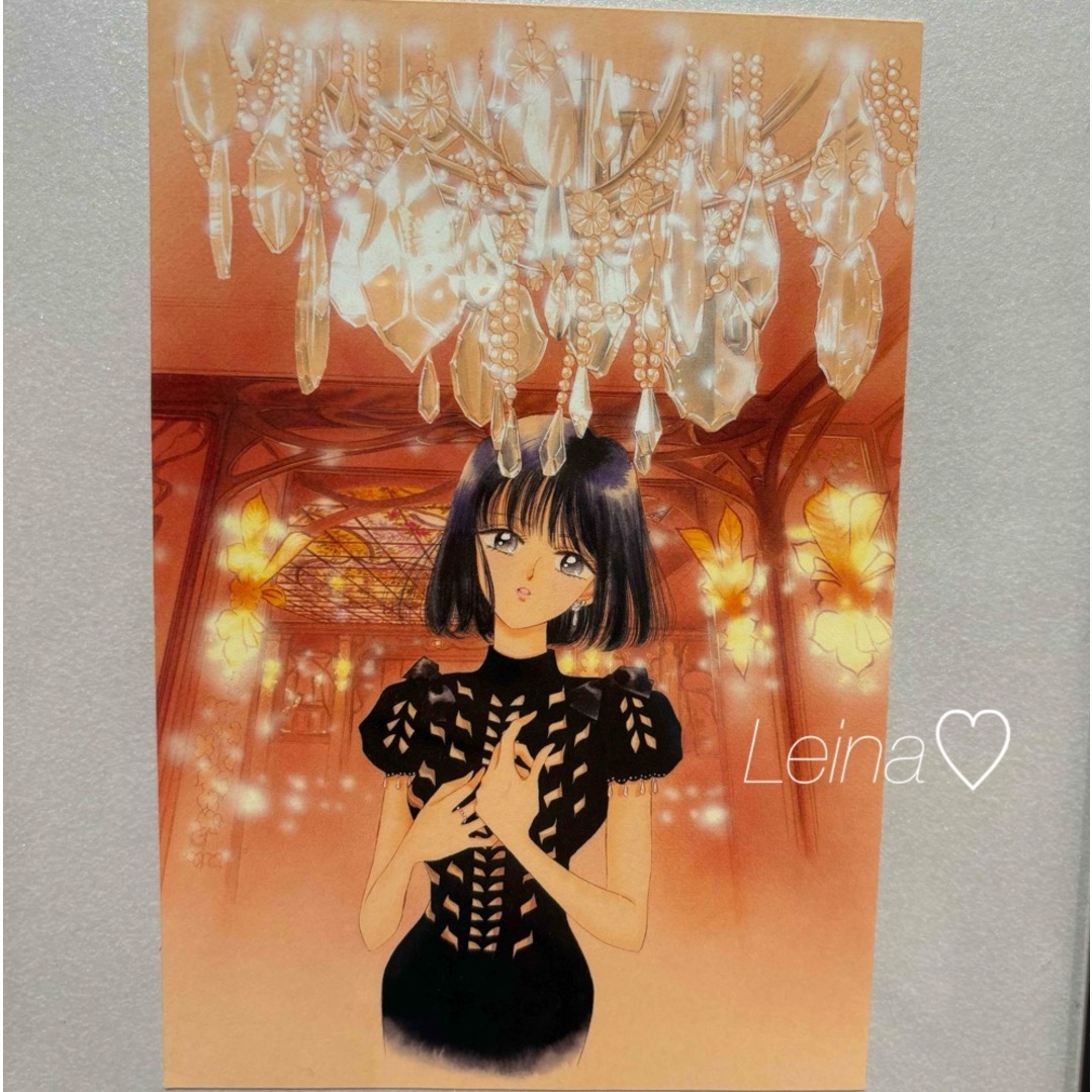 セーラームーン - セーラームーン レゾネ発売記念展 ポストカード 土萌