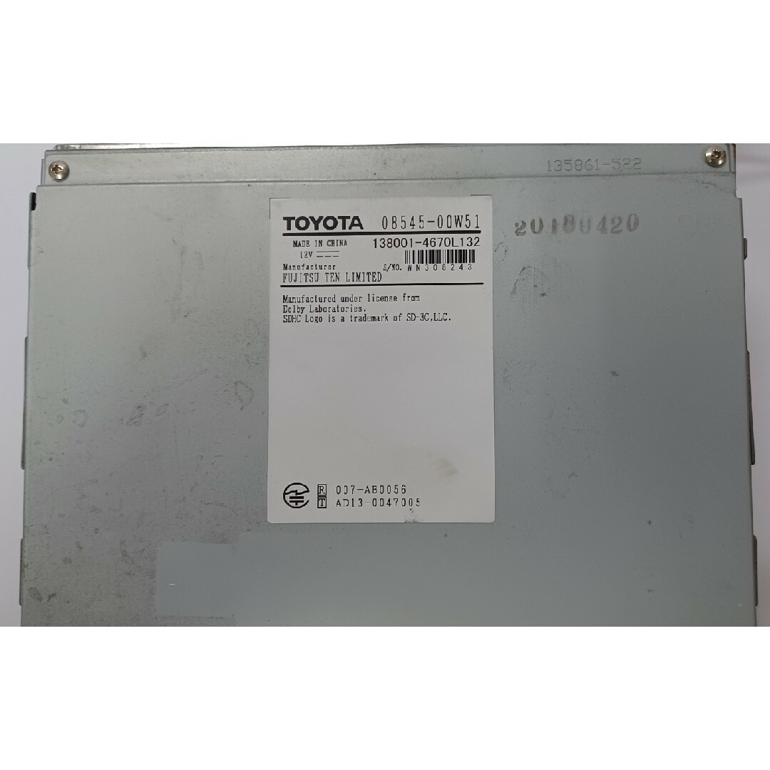 トヨタ - NSZT-W64の通販 by ラズ shop｜トヨタならラクマ