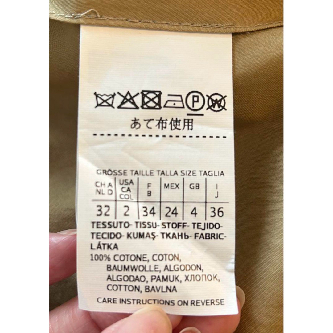 Max Mara - 白タグ最高級マックスマーラ maxmara トレンチコート 36