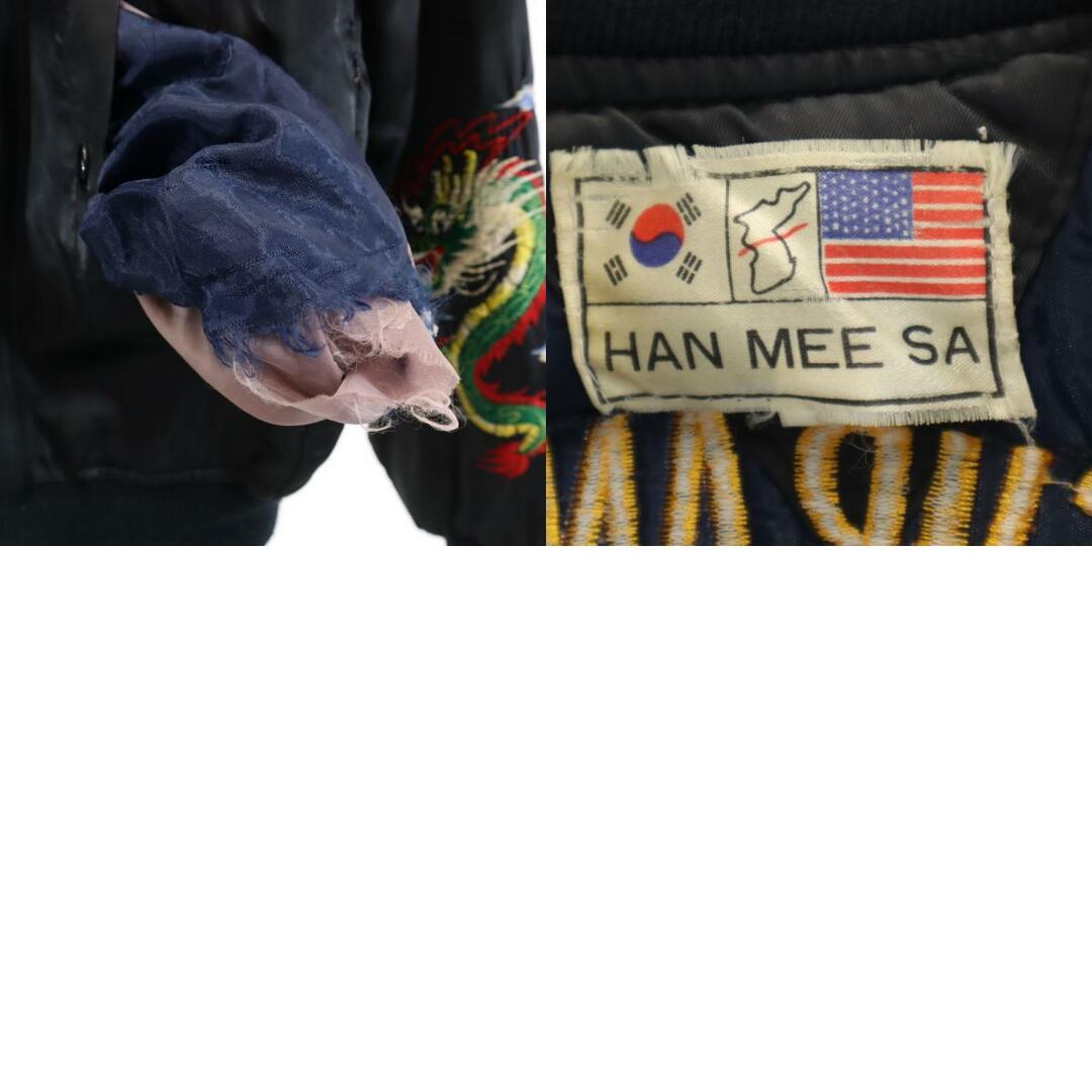 スーベニアジャケット 80s ヴィンテージ USS スーベニア ジャケット S