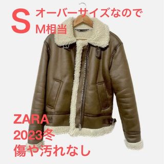 ZARA（レザージャケット）のフリマアイテム一覧