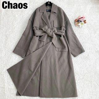 CHAOS（ロングコート）のフリマアイテム一覧