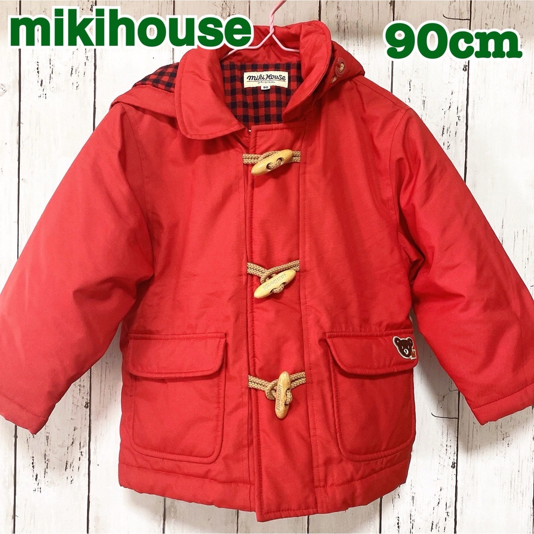 mikihouse - ミキハウス ダッフルコート 90cmの通販 by 希's shop
