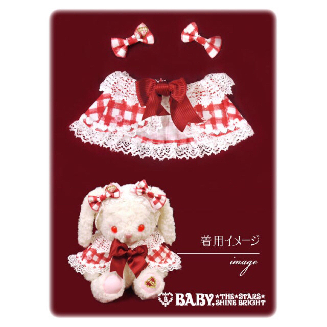 BABY,THE STARS SHINE BRIGHT - 送料無料□BABY,THE STARS SHINE