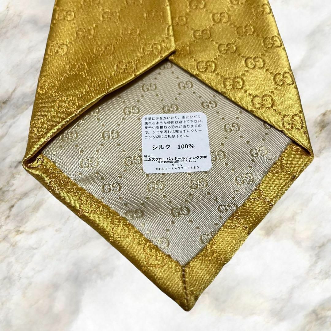 GUCCI - 【新品未使用】GUCCI グッチ GG柄 シルク100%高級ネクタイ