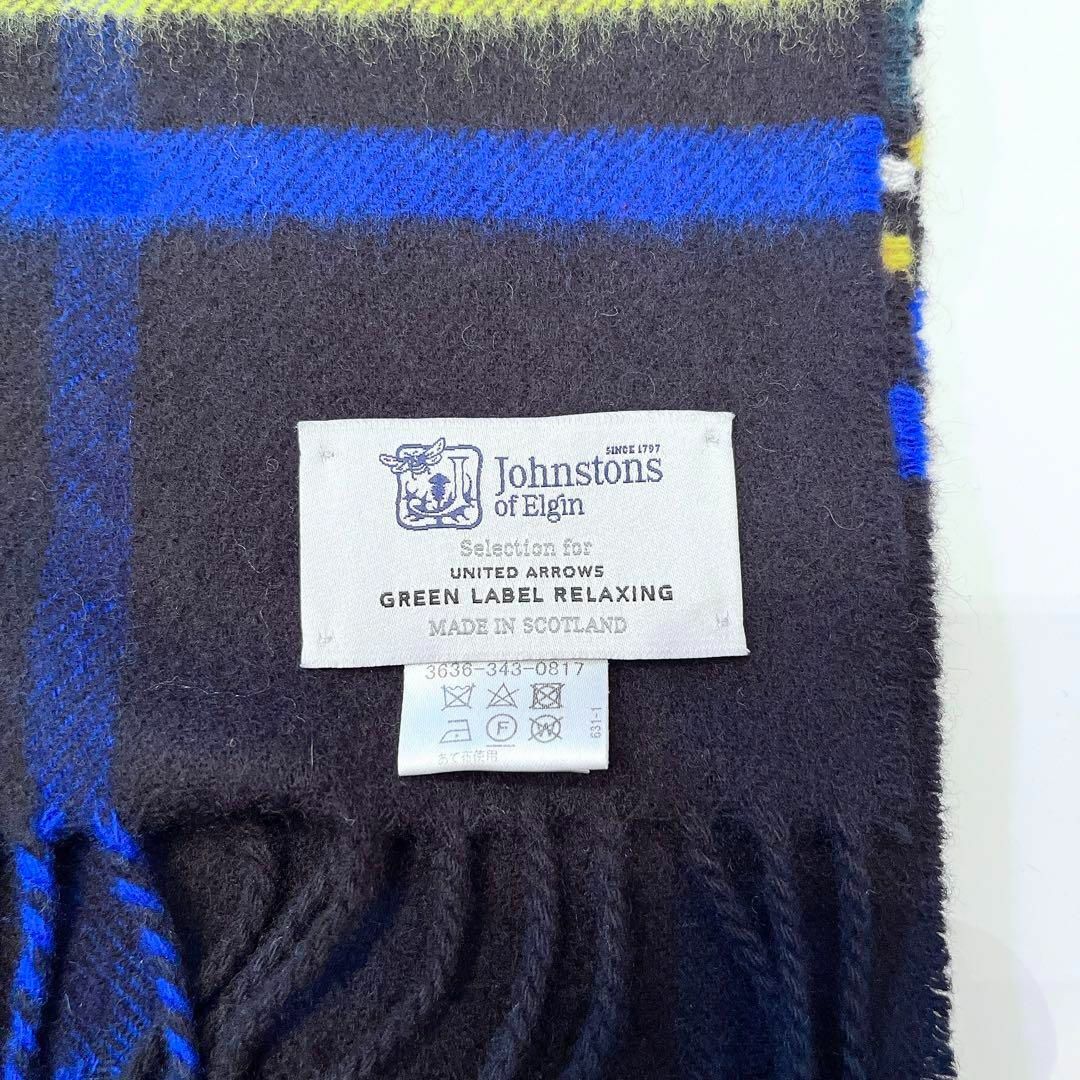 Johnstons - 美品✨️ジョンストンズ ユナイテッドアローズ別注 大判