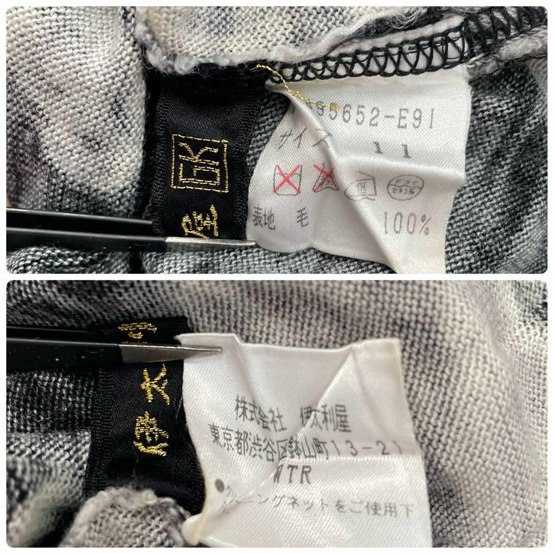 伊太利屋 - 伊太利屋 ニットセーター 総柄 アニマル柄 ライオン トラ