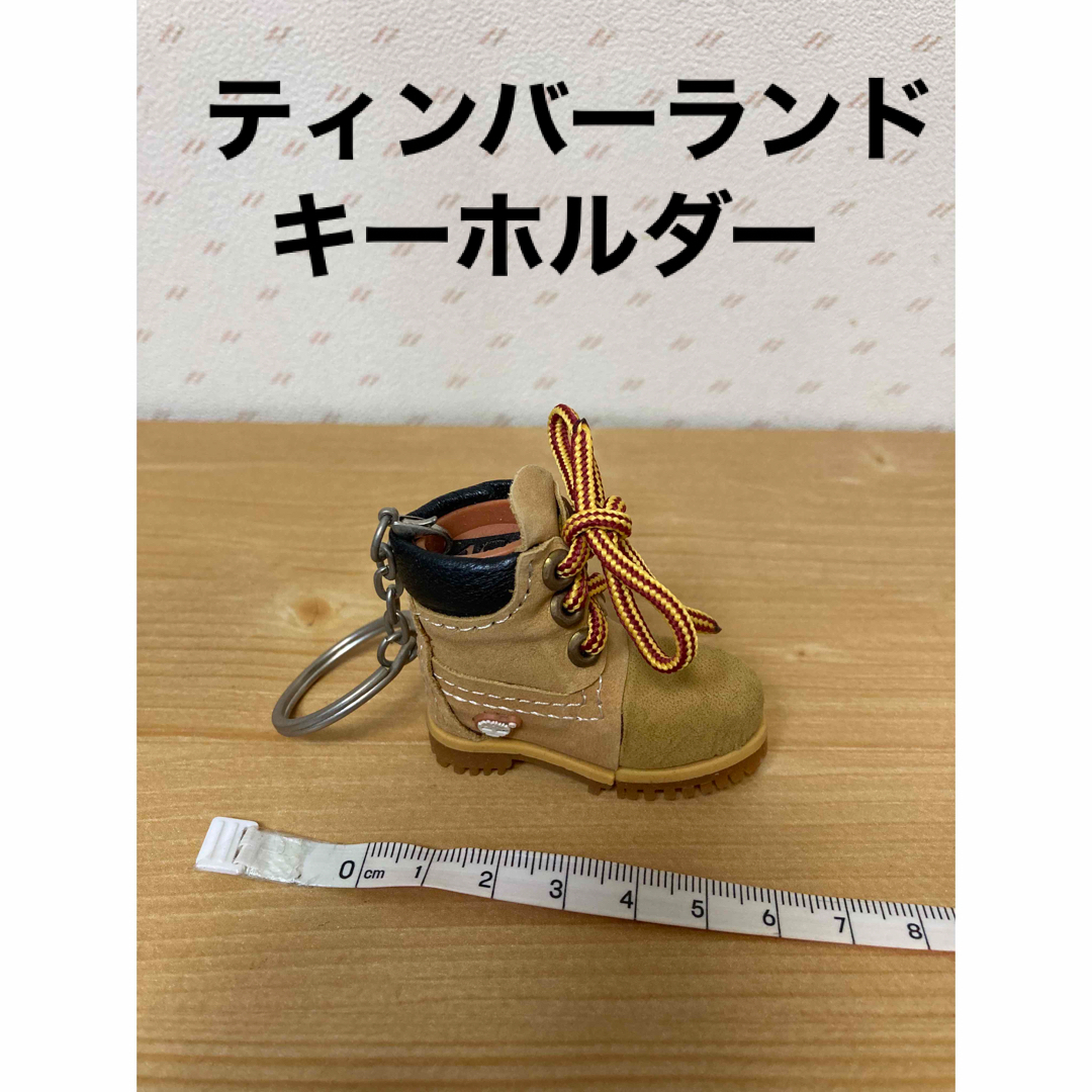 Timberland - ティンバーランド ブーツ型 キーホルダー レア！の通販