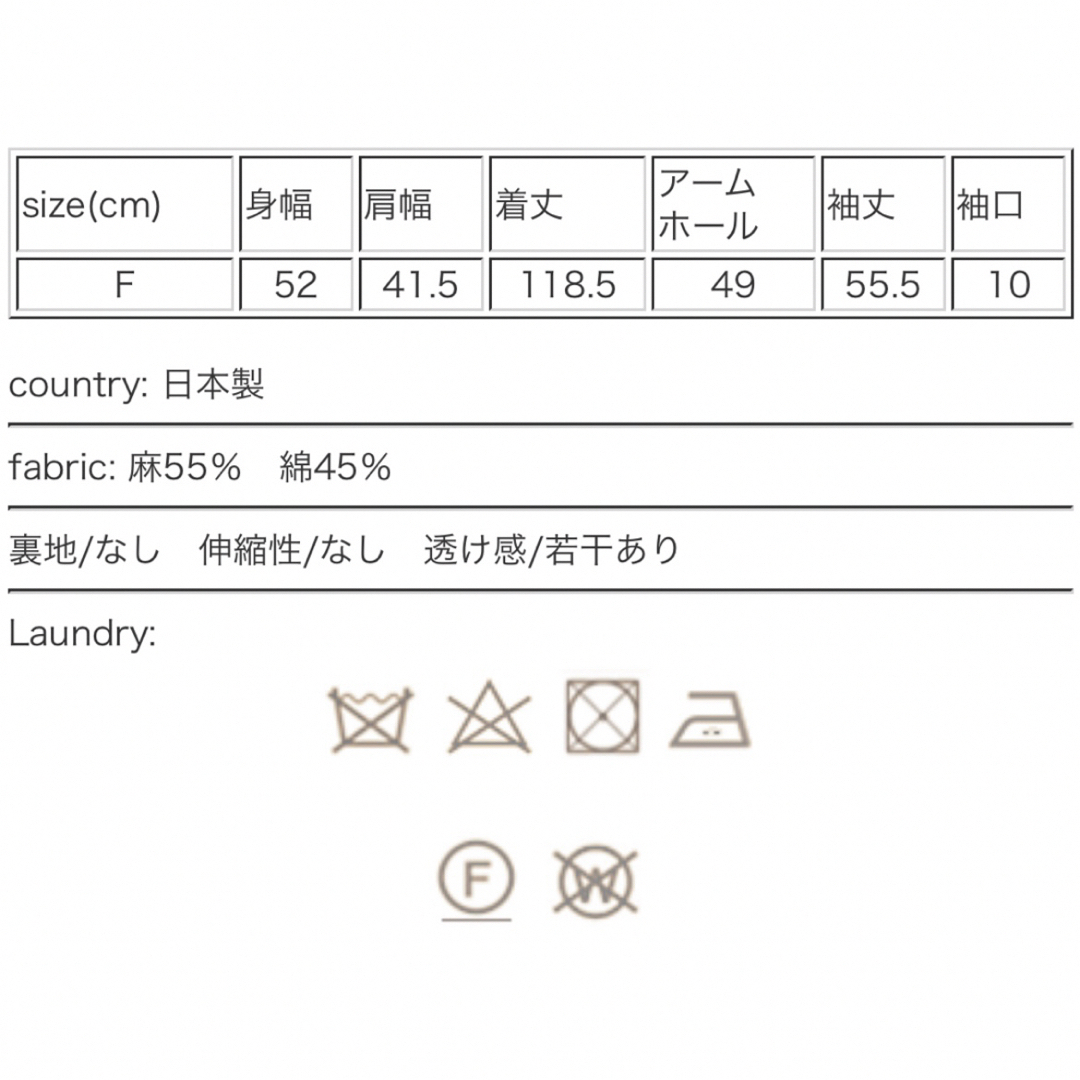 LUEUF ルフ ソフトリネン コットンキャンバス バンダナワンピース