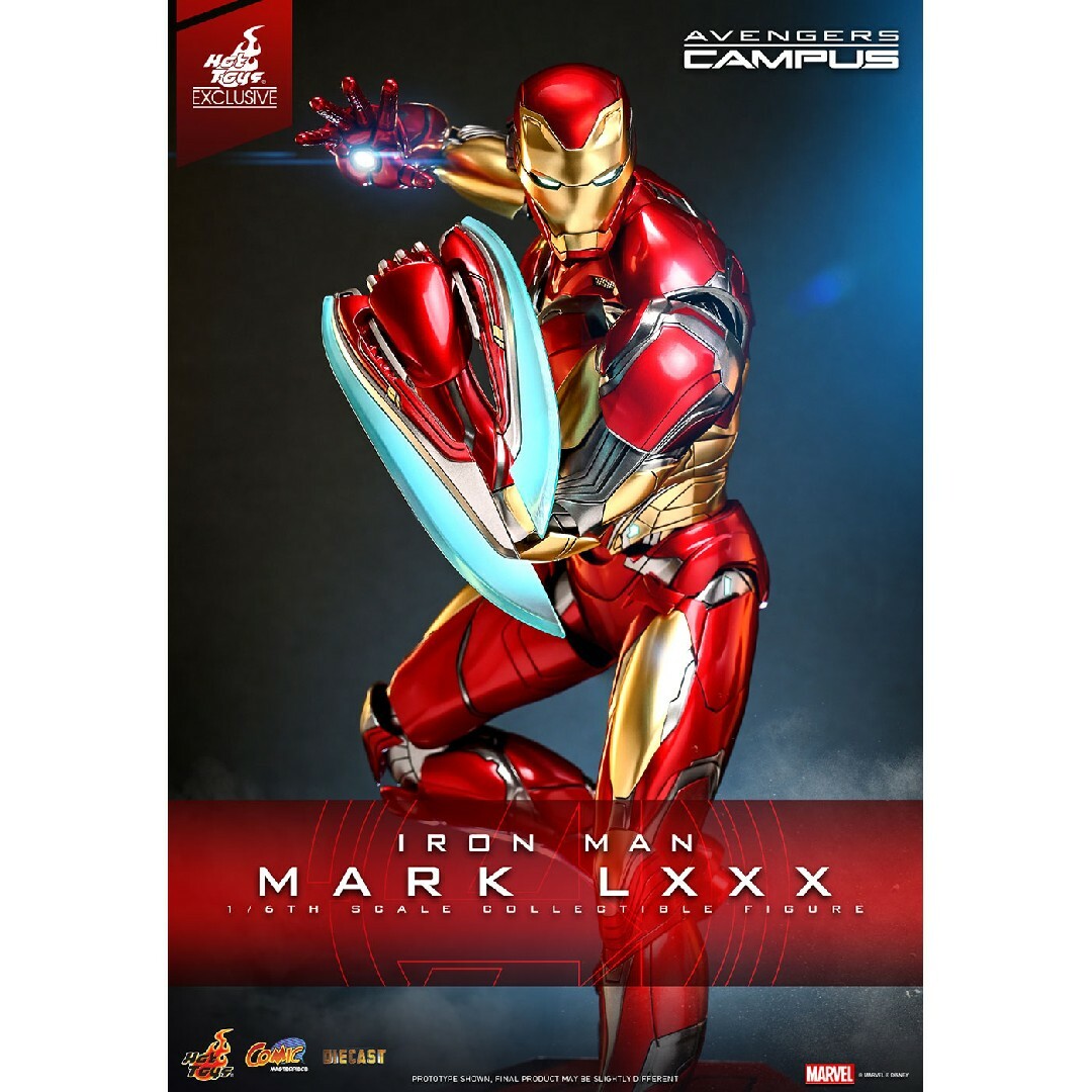 Hot Toys - 【全世界限定2000体限定】ホットトイズ アイアンマンマーク