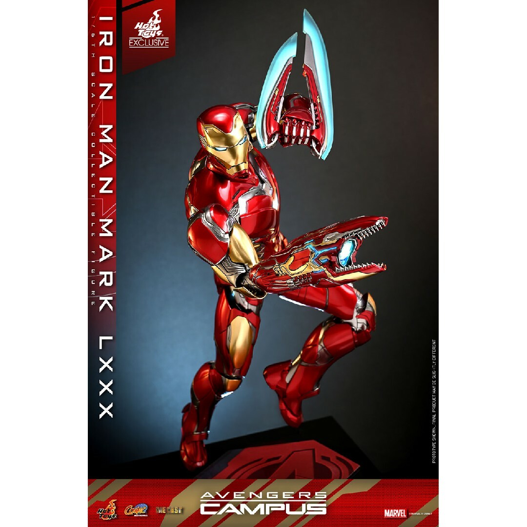 Hot Toys - 【全世界限定2000体限定】ホットトイズ アイアンマンマーク