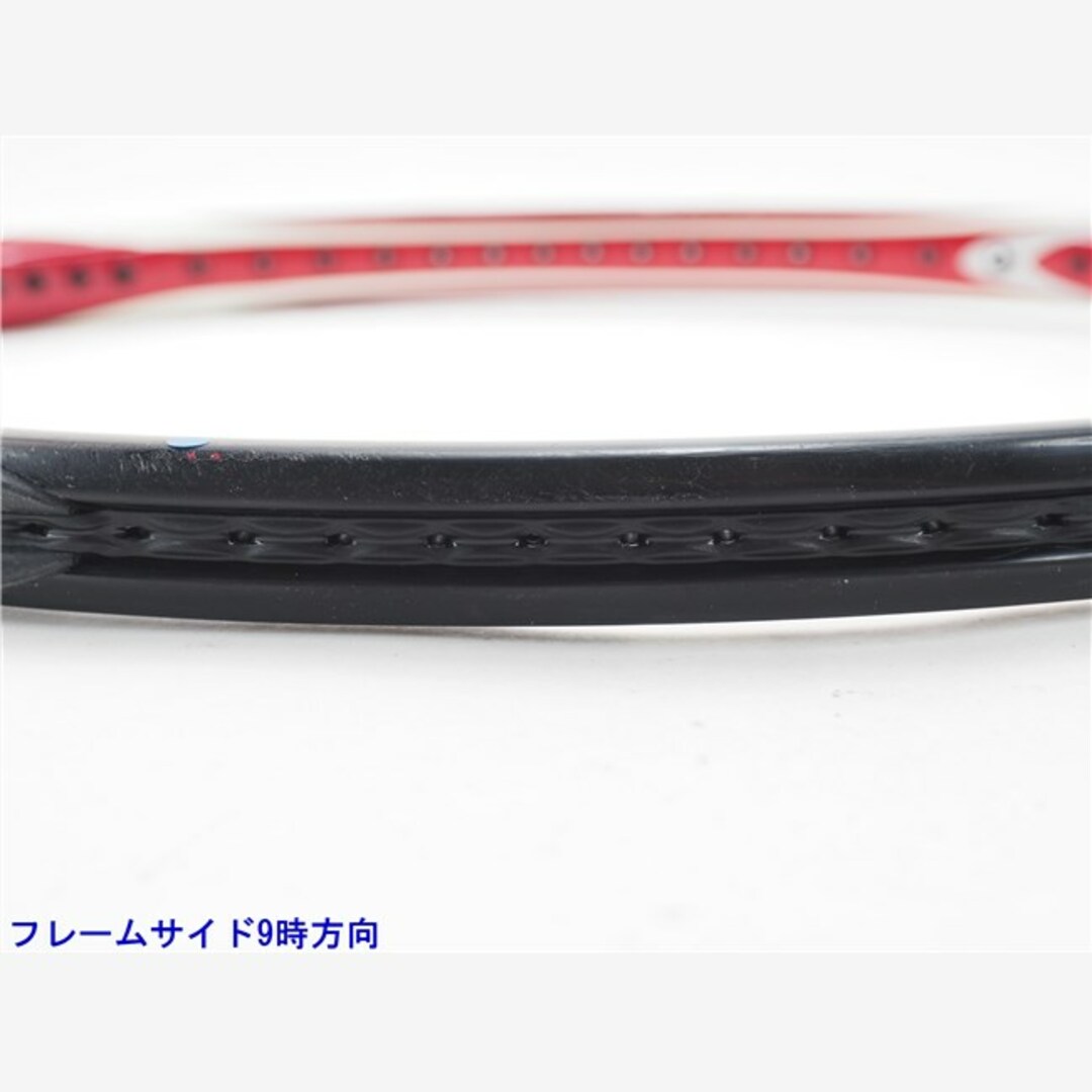 中古 テニスラケット ダンロップ ダイアクラスター 2.0 WS 2007年