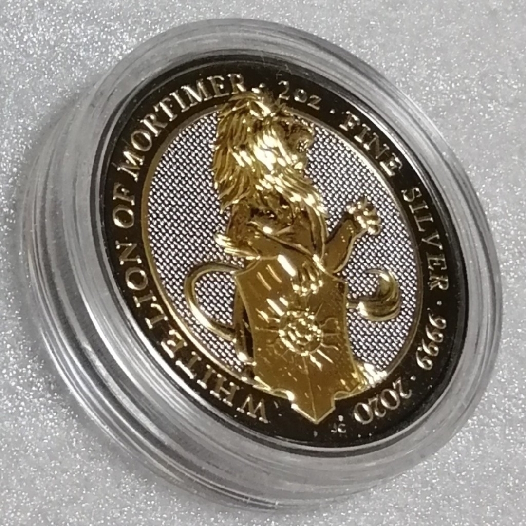 イギリス 2020 モーチィマーのホワイトライオン 銀貨 GBE