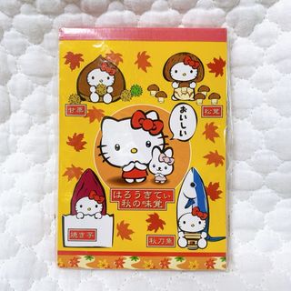 2444328092.jpg?1733022886