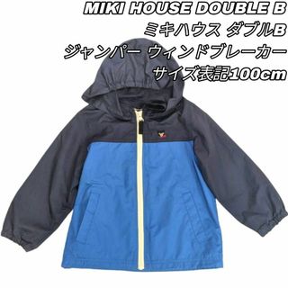 DOUBLE.Bのフリマアイテム一覧