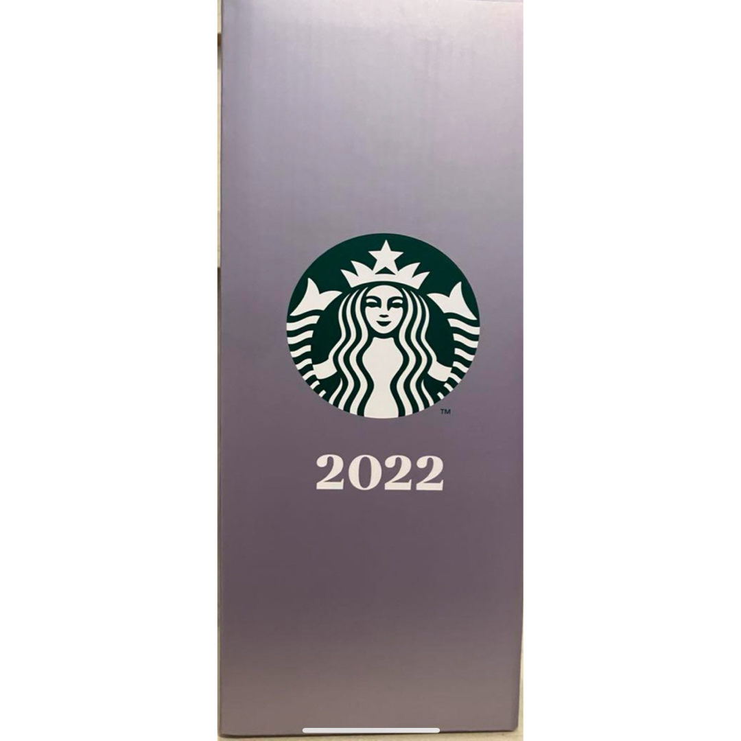 Starbucks Coffee - スタバ ホリデー2022ステンレス コールドカップ