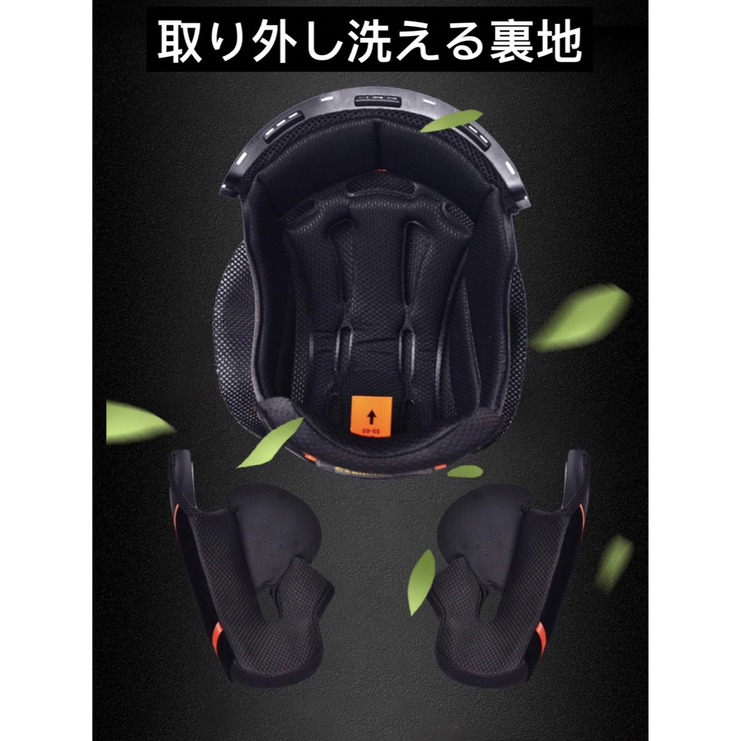 キャラクターデザインフルフェイスヘルメット ダブルレンズ シールド2