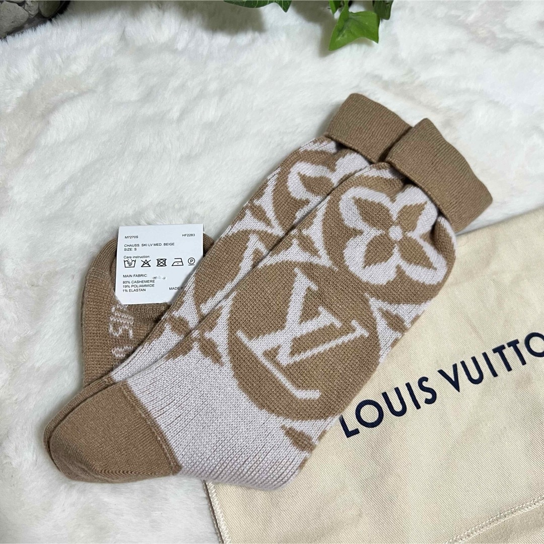 LOUIS VUITTON - LOUIS VUITTON ルイ・ヴィトン 靴下 モノグラム 新品