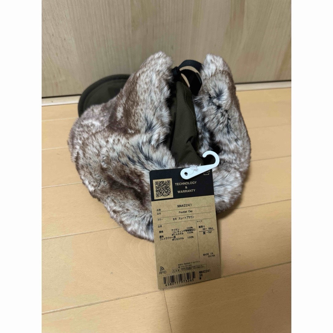 THE NORTH FACE - ノースフェイス フロンティアキャップ スレート