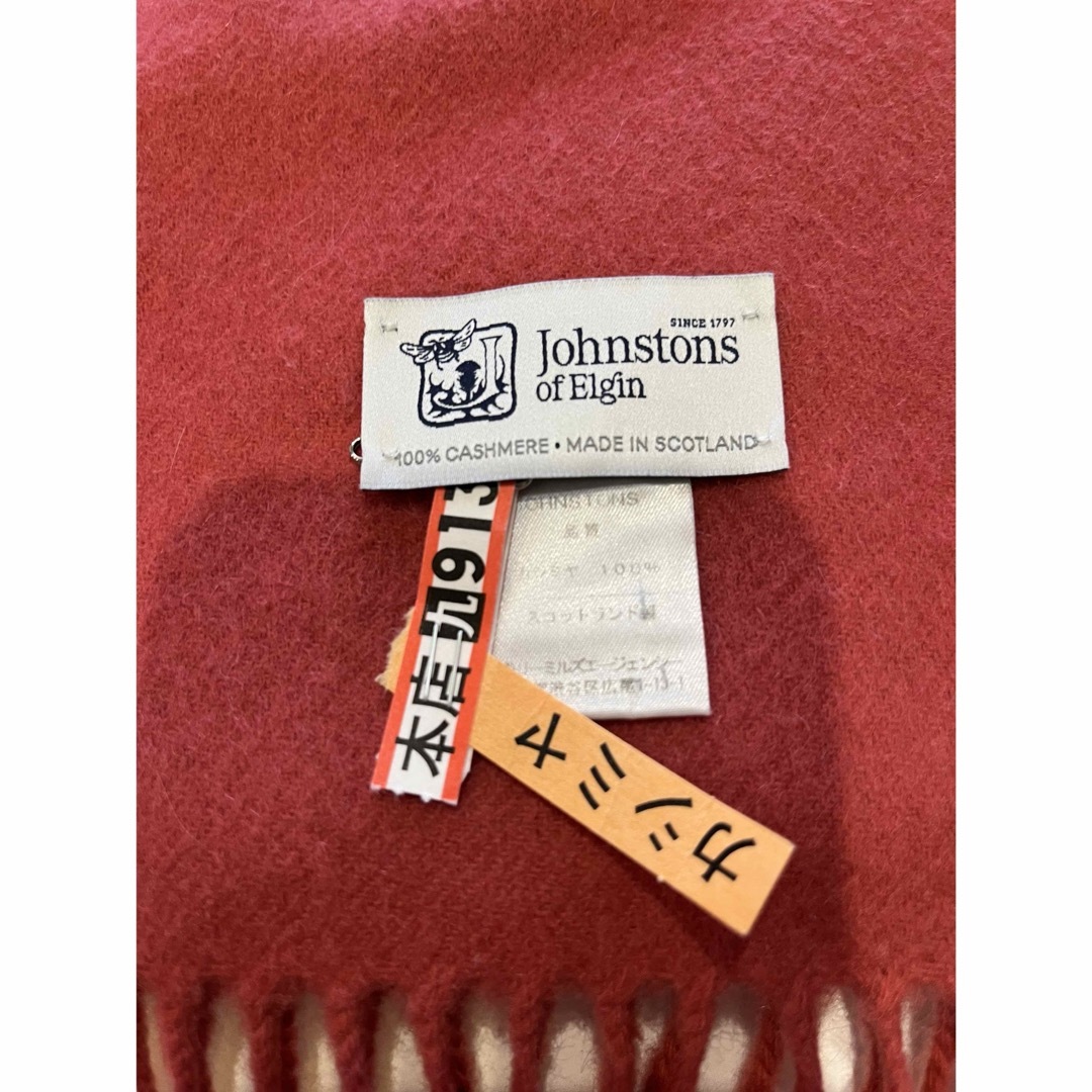 Johnstons - フューシャ ピンク ジョンストンズ カシミヤ カシミア