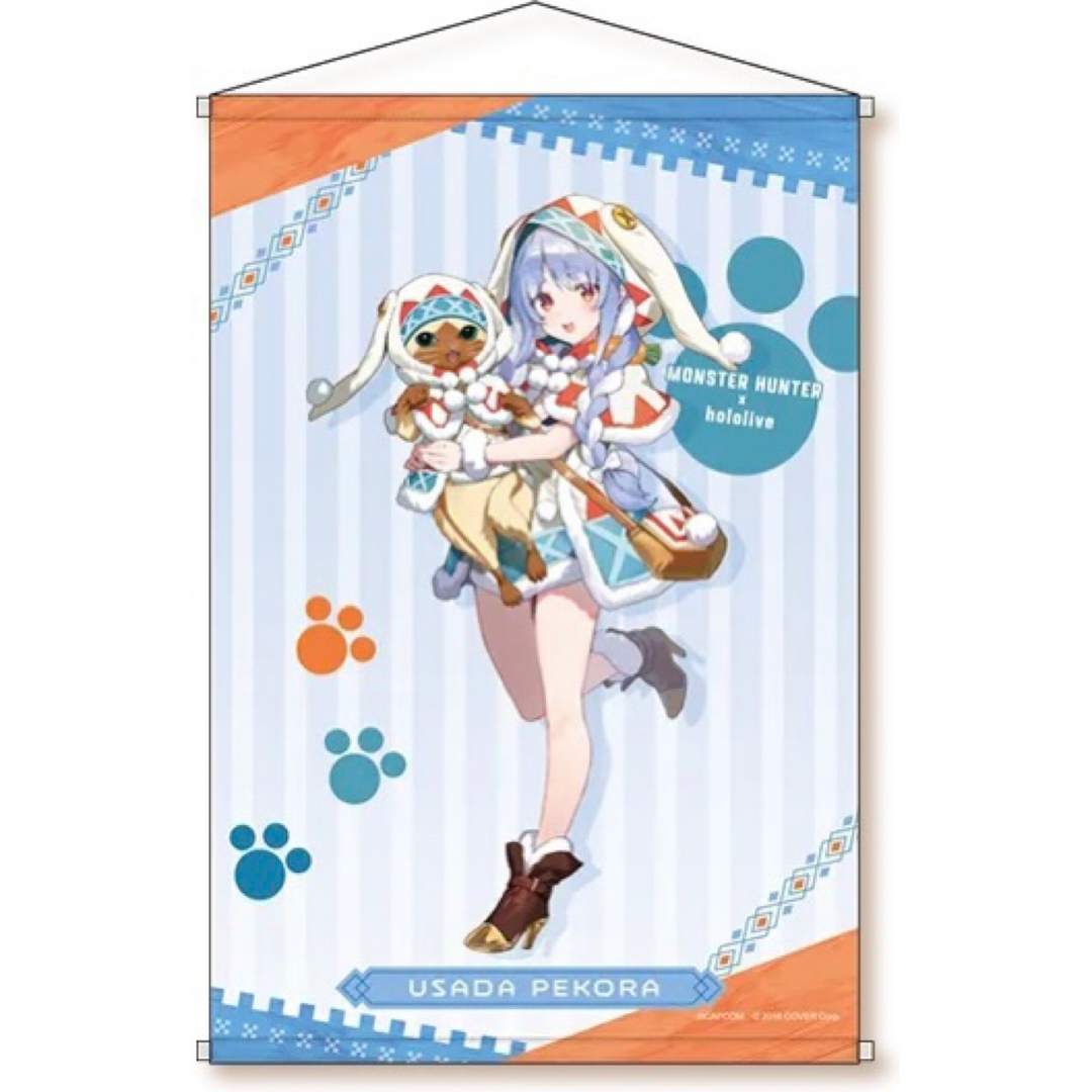 hololive - 【カプとれ限定】モンハン×ホロライブ タペストリー 全4種