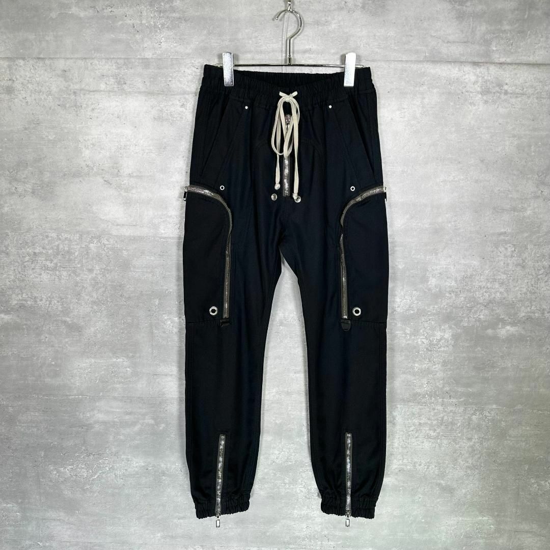 Rick Owens - 『Rick Owens』リックオウエンス (48) ジップ カーゴ