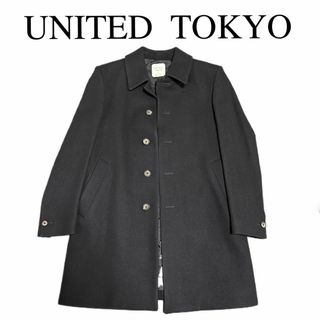 UNITED TOKYO（ステンカラーコート）のフリマアイテム一覧