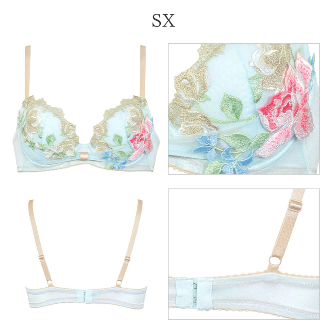 Wacoal - サルート11グループリボンブラソングセット(サックス)の通販