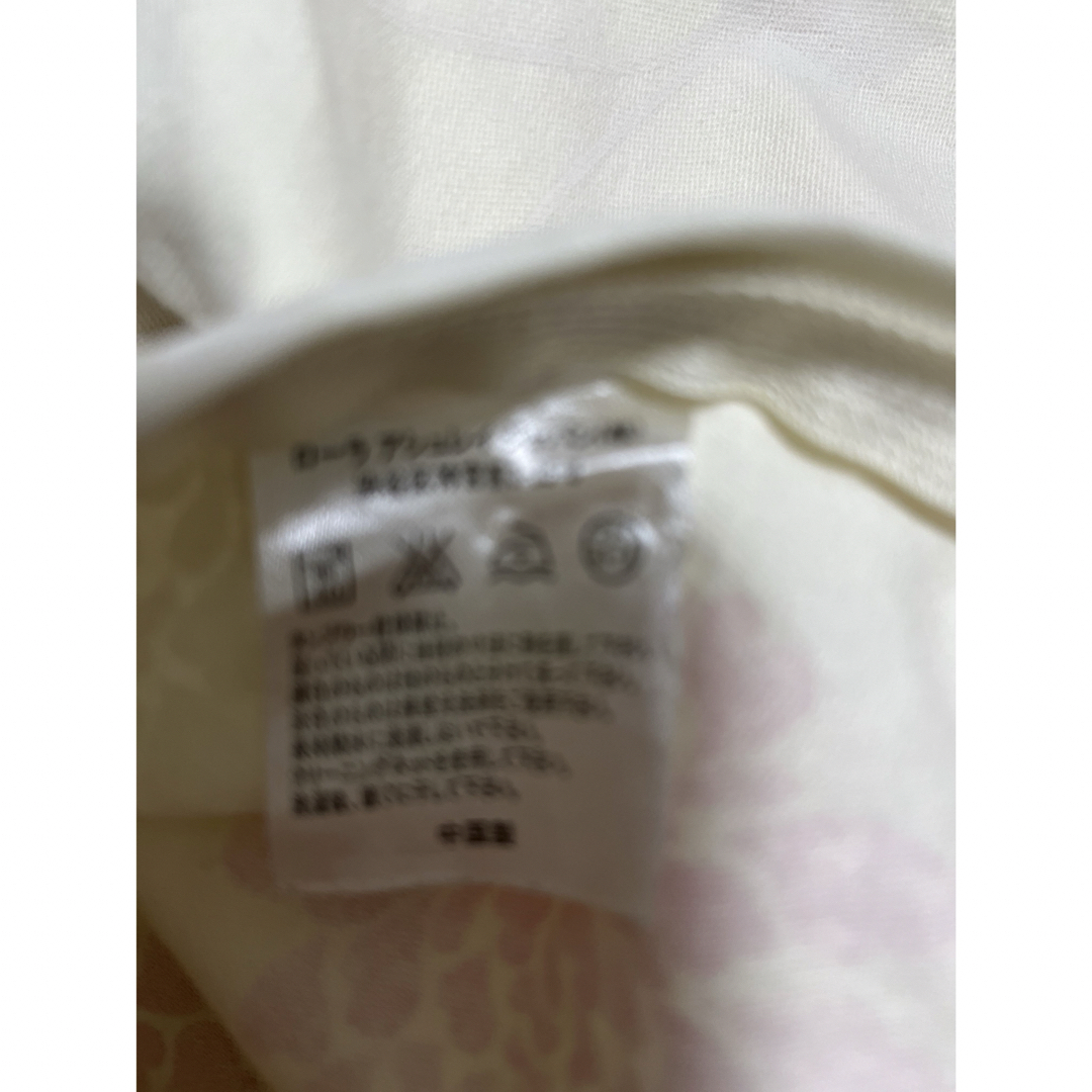 LAURA ASHLEY - レアなローラアシュレイ Laura ashley クッション