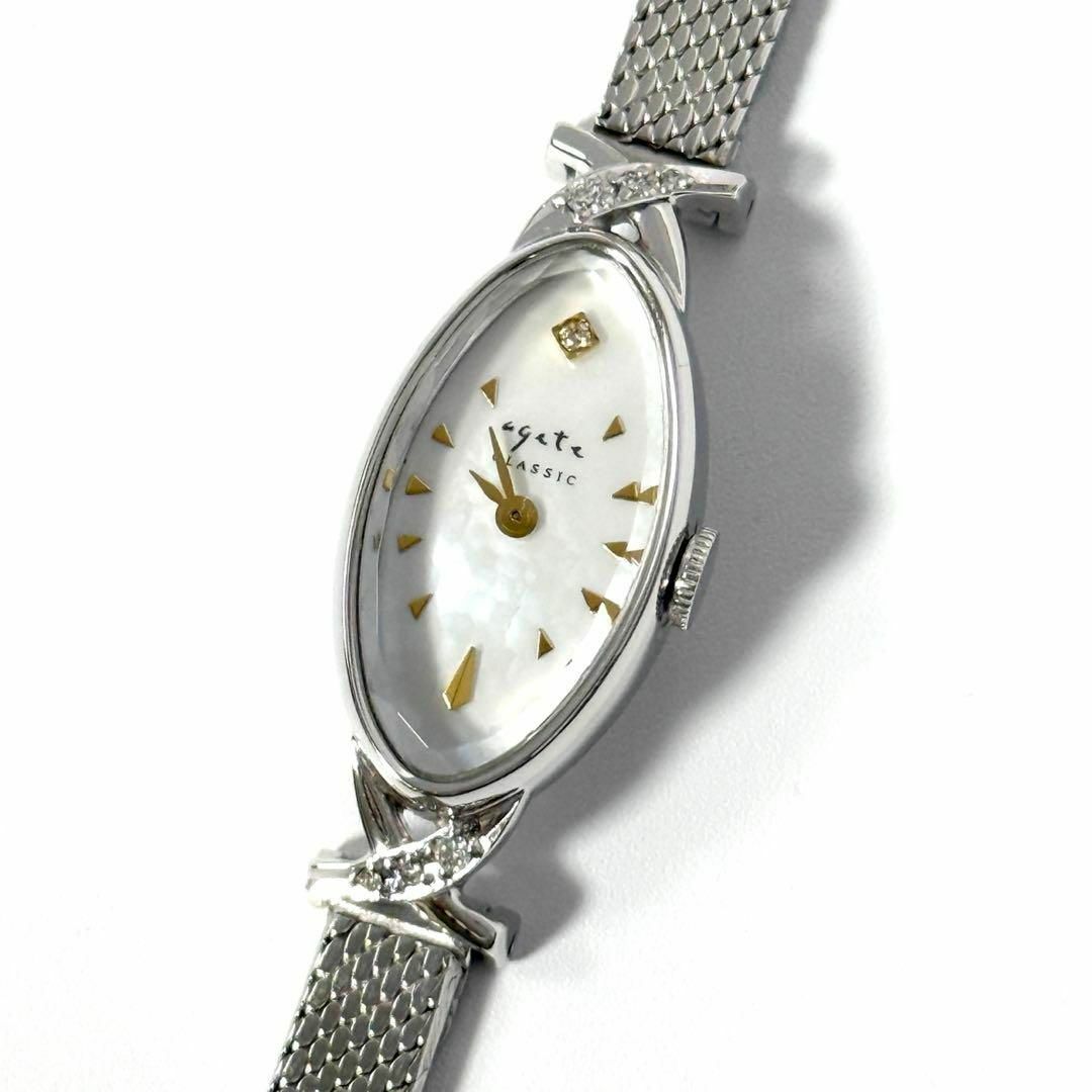 agete - 【定価約19万】アガット 時計 オーバルフェイス ジュエリー