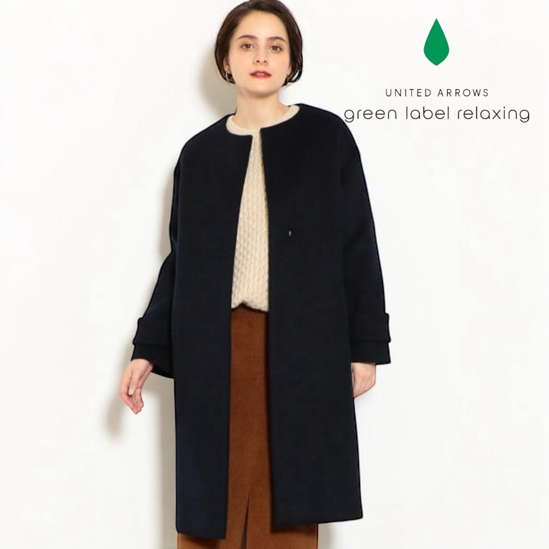UNITED ARROWS green label relaxing - 11T292☆ GLR 紺色 ノーカラー