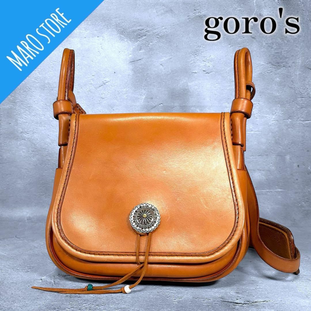 goro's - 【美品】goro's ゴローズ サドル レザー ハンティング バッグ