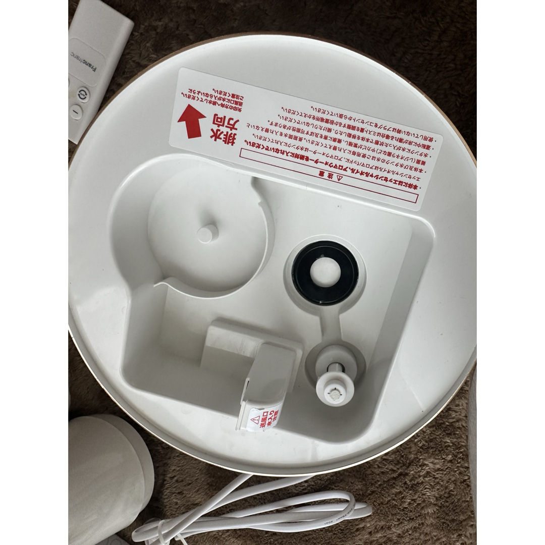 Francfranc - ☆momo様専用☆Francfranc SIRENE置き型加湿器 フラン
