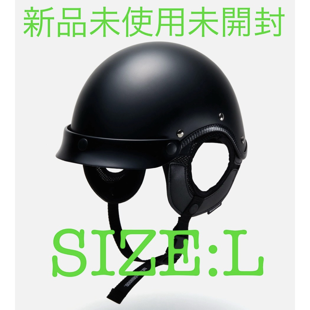 NEIGHBORHOOD - NEIGHBORHOOD HALF HELMET ヘルメット新品未使用未開封