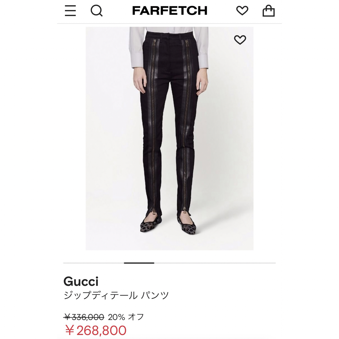 GUCCI by TOM FORD グッチ トムフォード アーカイブ パンツの通販 by