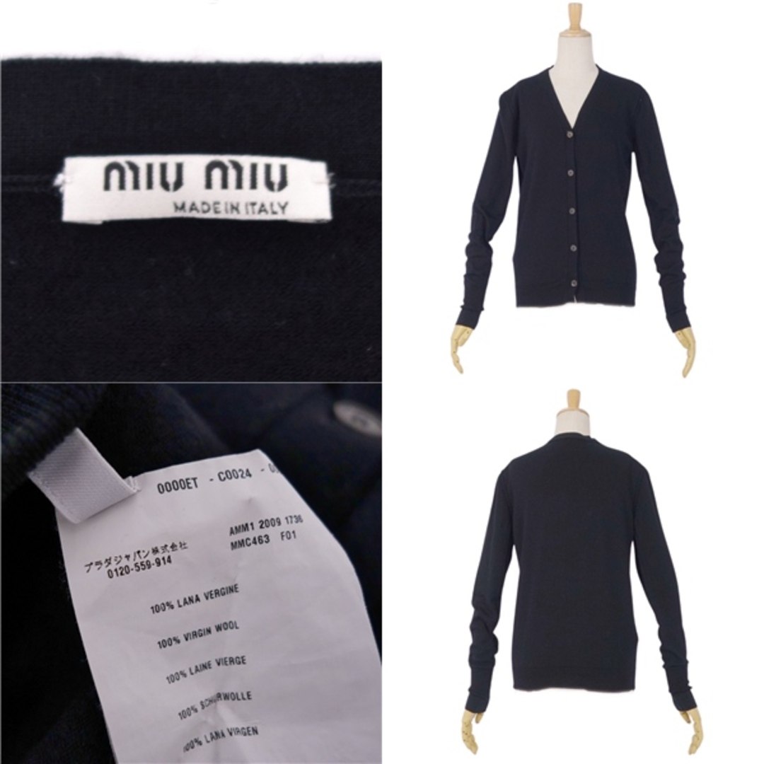 MIU MIU - 美品 ミュウミュウ miumiu カーディガン ニット ウール 無地